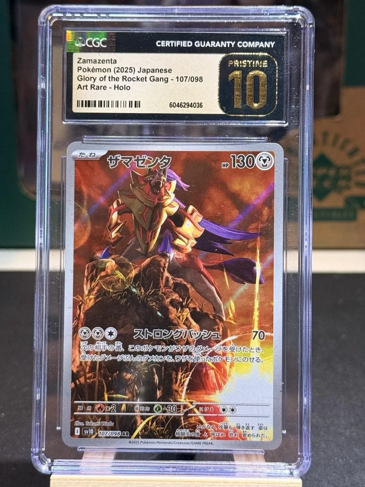O7hcvQnKbs6EL5OzXAdr Picture 0