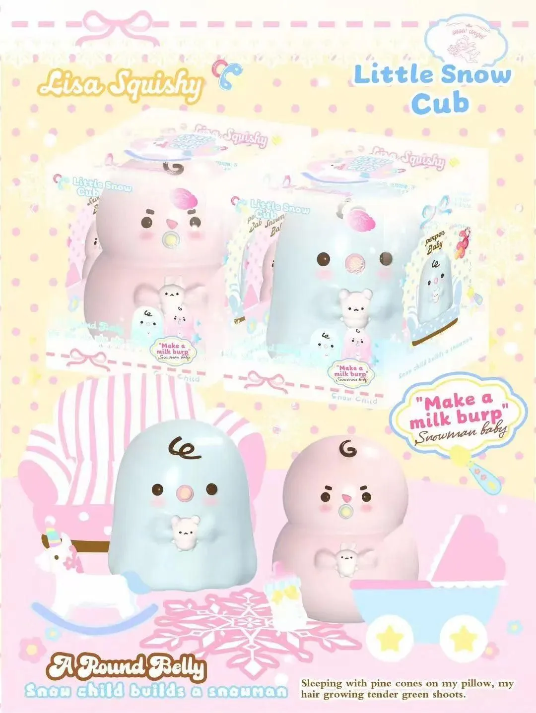 Lisa Little Snow Cub Squishy