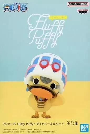 Official One Piece Fluffy Puffy Karoo Flocked Figure – 7cm
