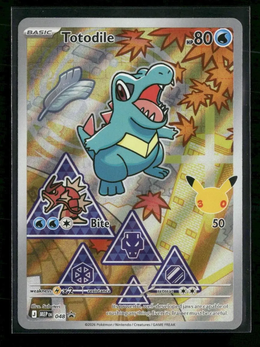 ME: Mega Evolution Promo Totodile #048