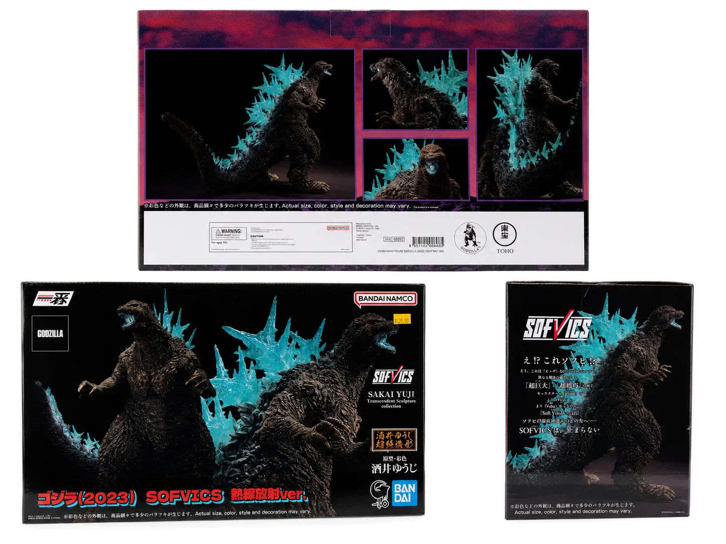 Bandai Namco Godzilla 2023 Sofvics Sakai Yuji Transcendent Sculpture Collection