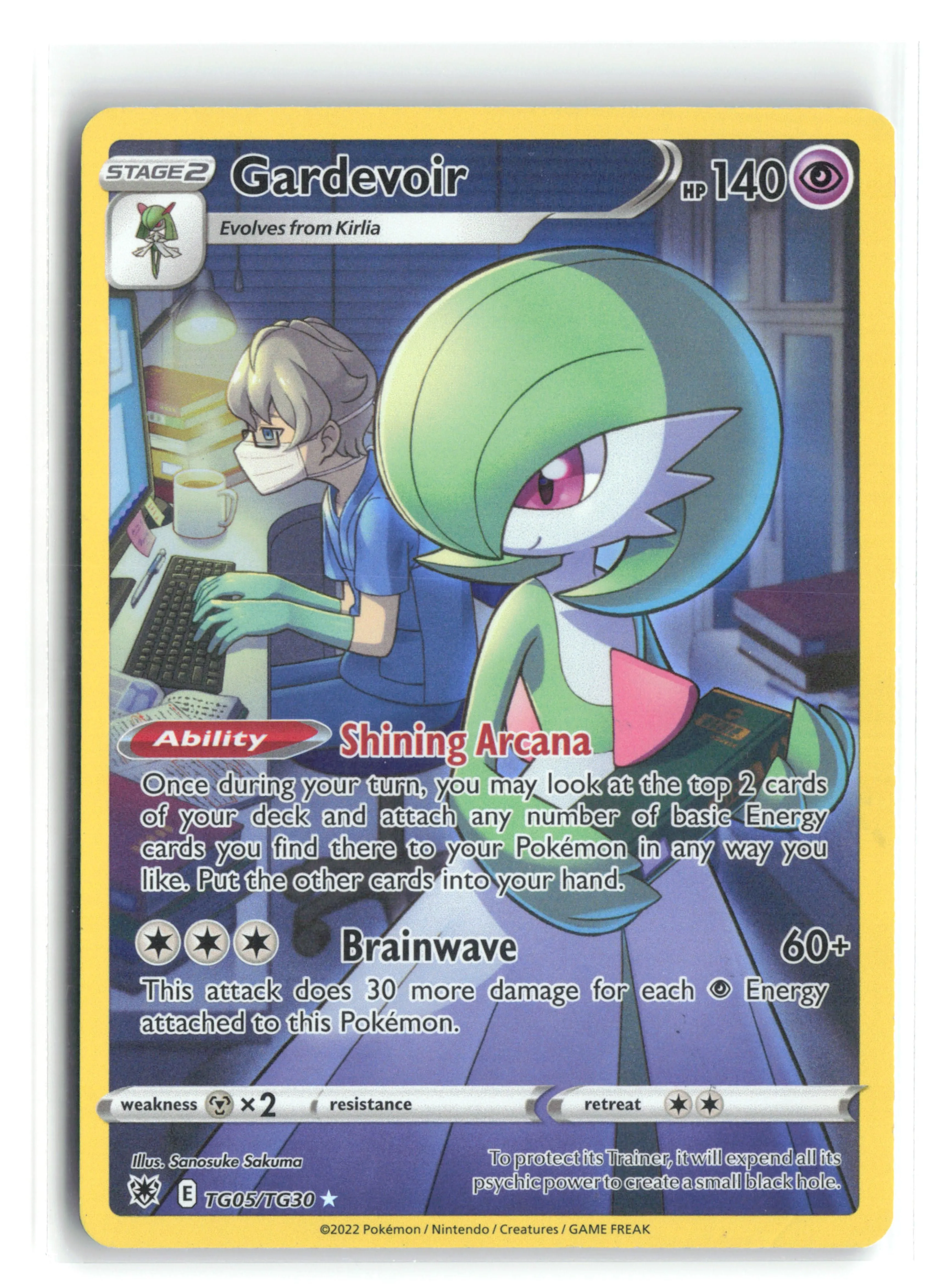 Card image