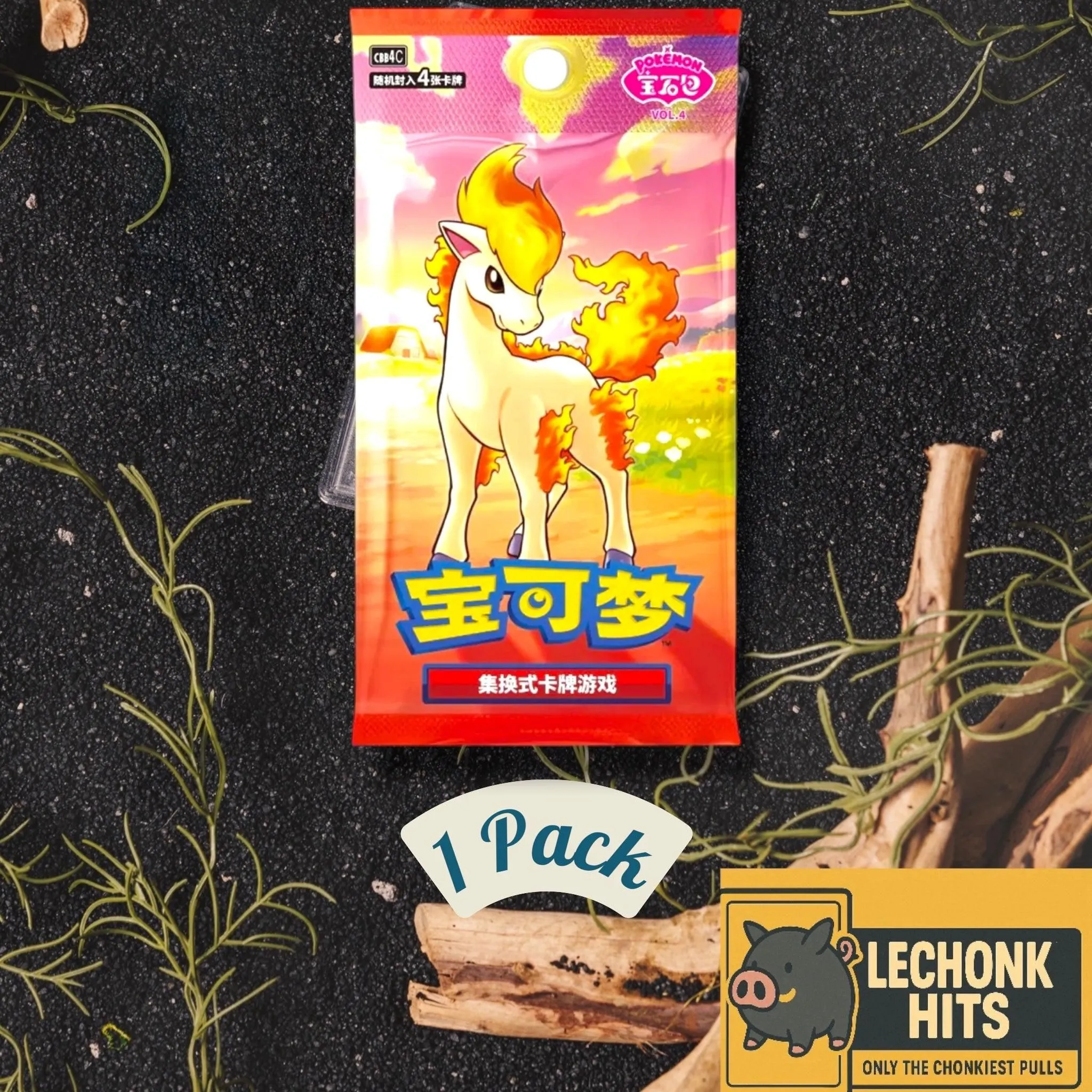 1 x Pack Gem Vol. 4 Pokemon Chinese Ponyta