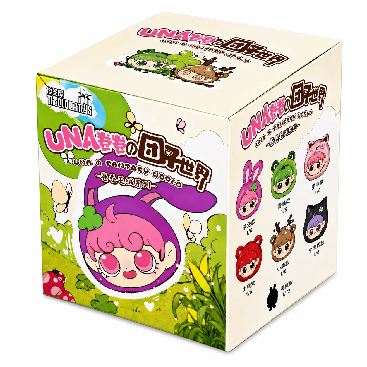 UNA No Fantasy World: The World of Dango Series Plush Vinyl Blind Box