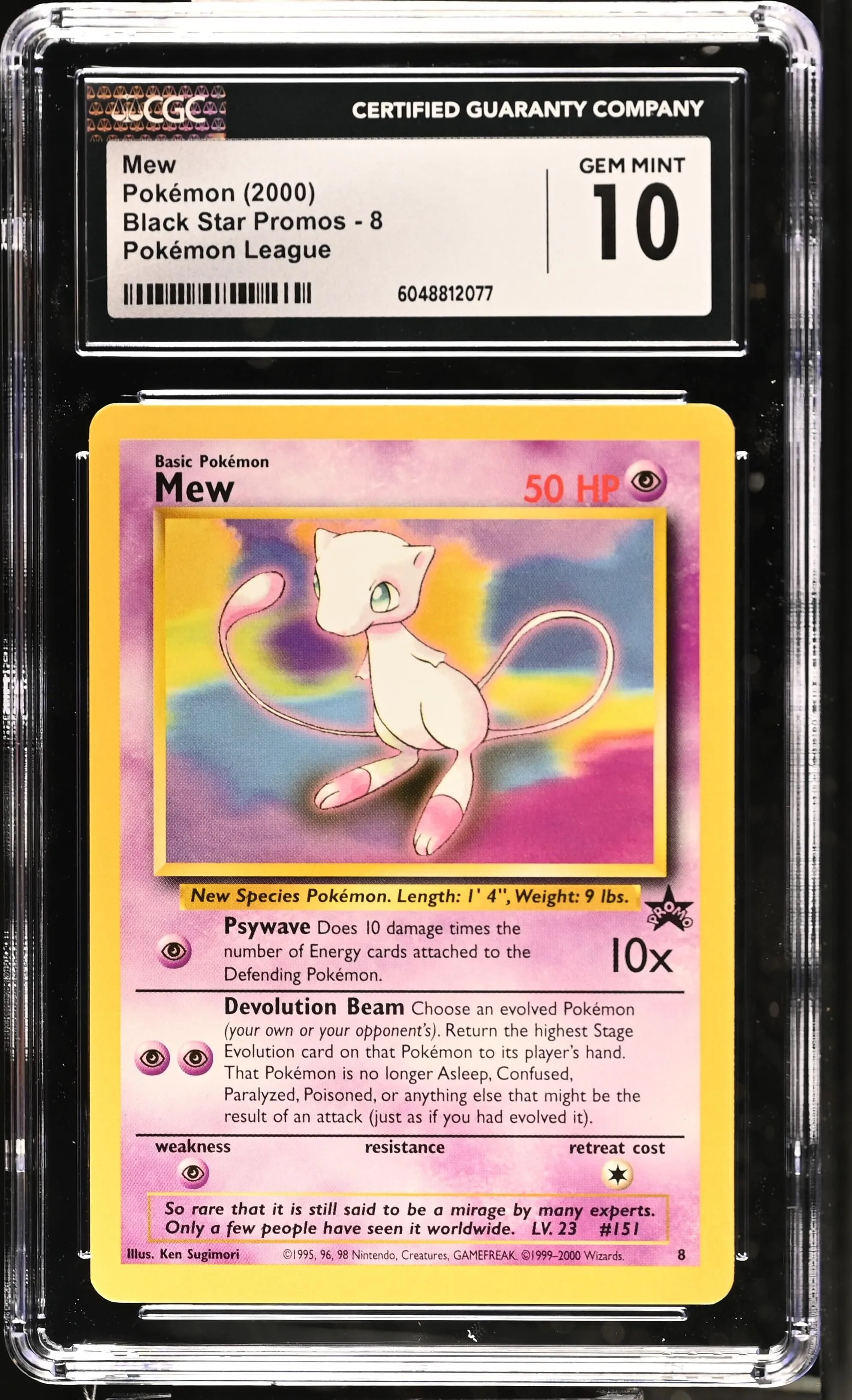 Card image