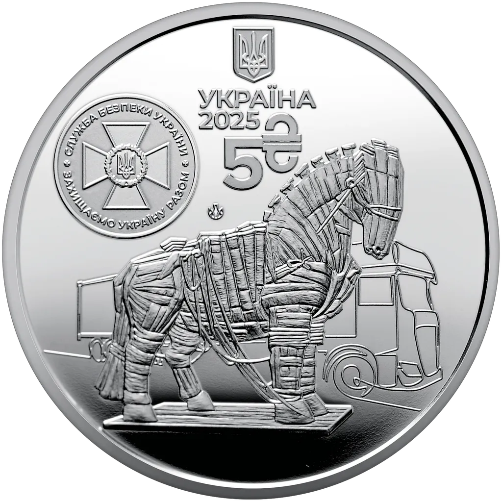 In Stock! 2025 Ukraine Security Service 16.5g Silver Plated Nickel Coin in Card