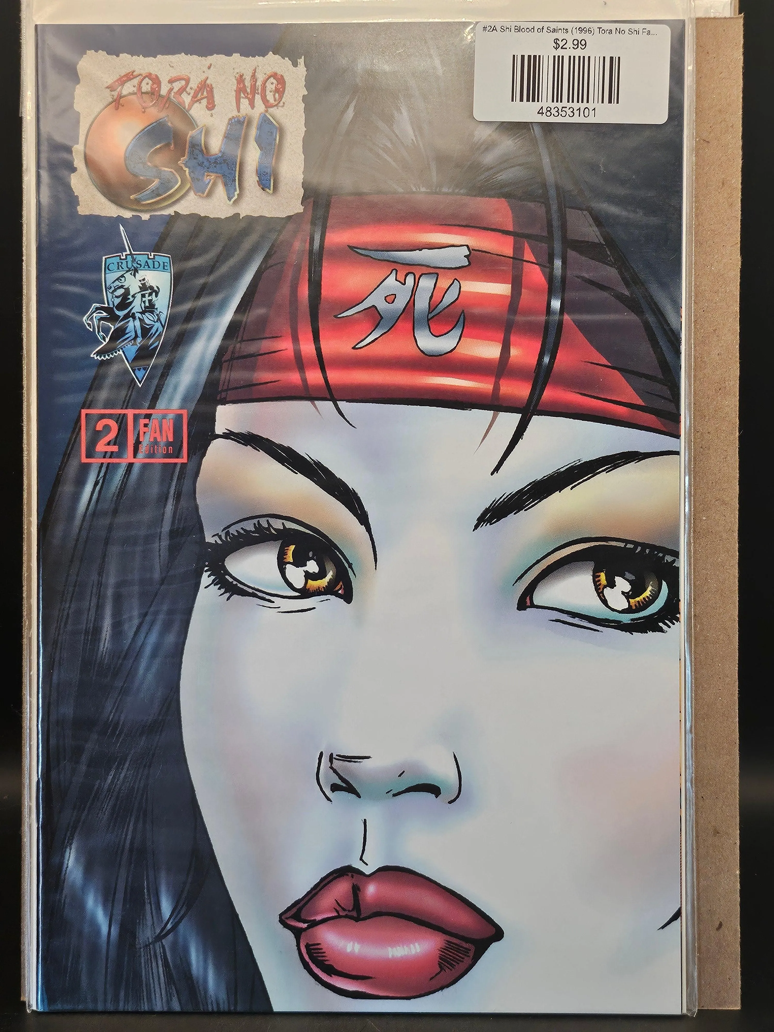 #2A Shi Blood of Saints (1996) Tora No Shi Fan Edition