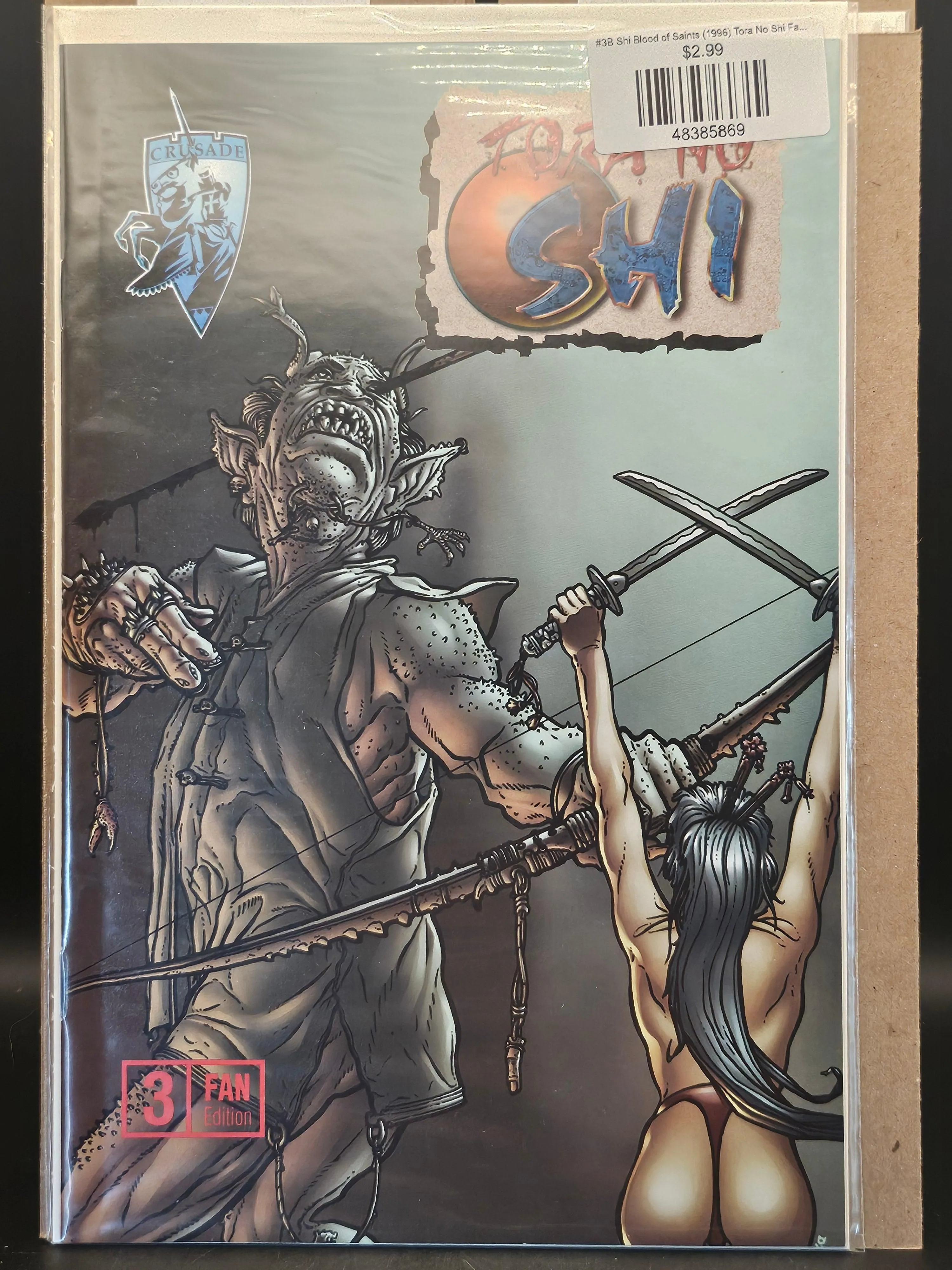#3B Shi Blood of Saints (1996) Tora No Shi Fan Edition