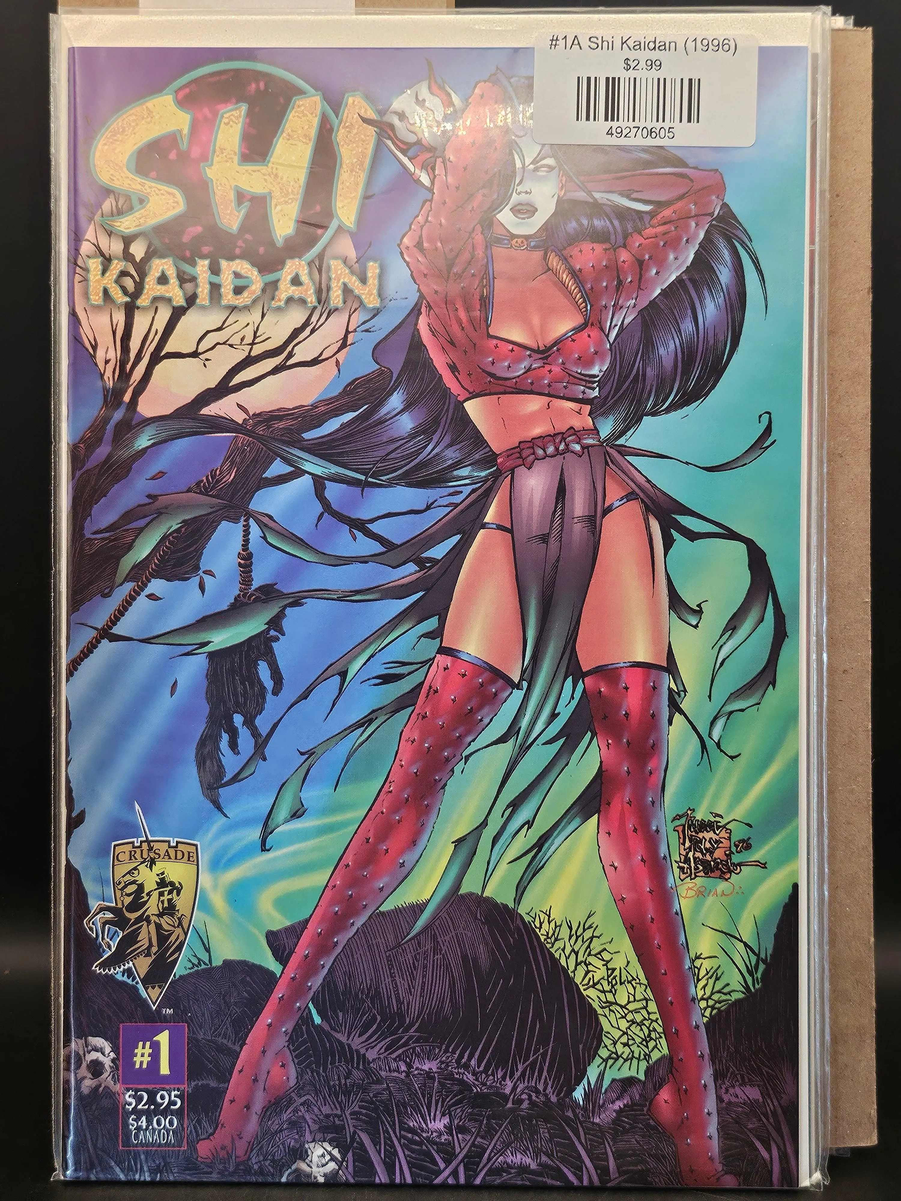 #1A Shi Kaidan (1996)