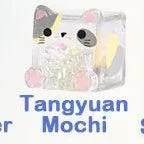 Tangyuan Mochi - Big Square Cat Ice Cool Series by Choco Teddy
