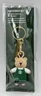 Starbucks 2025 Barista Bear Reusable Hot Cup Lid Stopper Keychain – Green