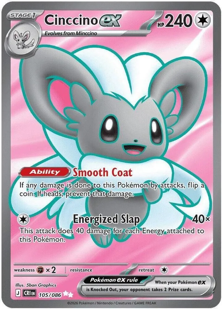 Cinccino ex - ME04: Chaos Rising (CRI) 105/086