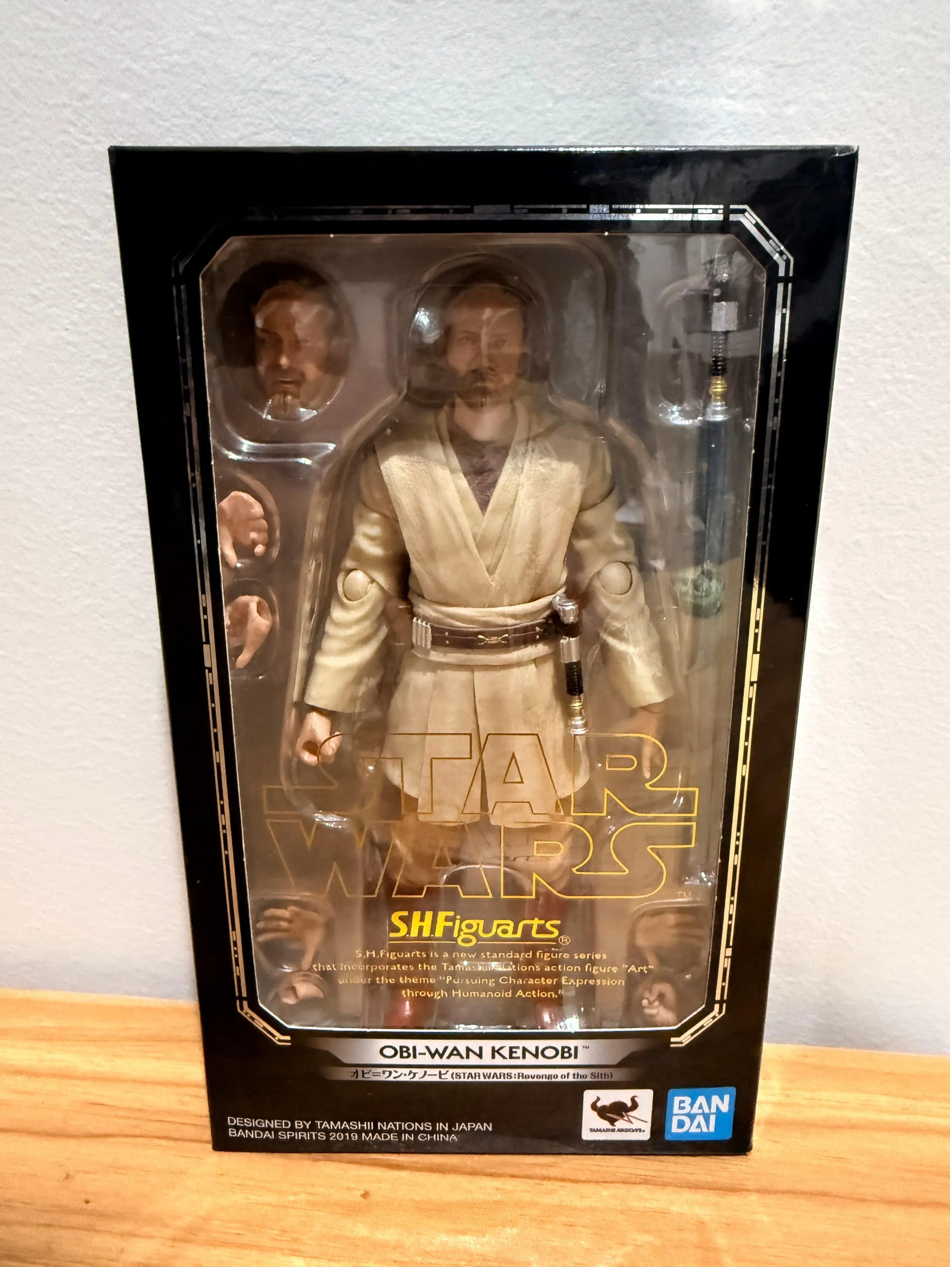 SHF Obi Wan Kenobi