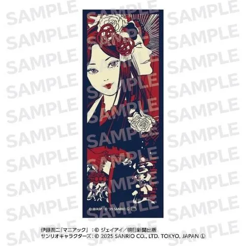 "Junji Ito & Sanrio Characters Kimono Tomie" Tenugui Japanese Towel