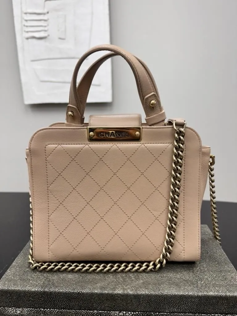 Chanel Beige Matelasse Label Click Small Shopping Tote Bag