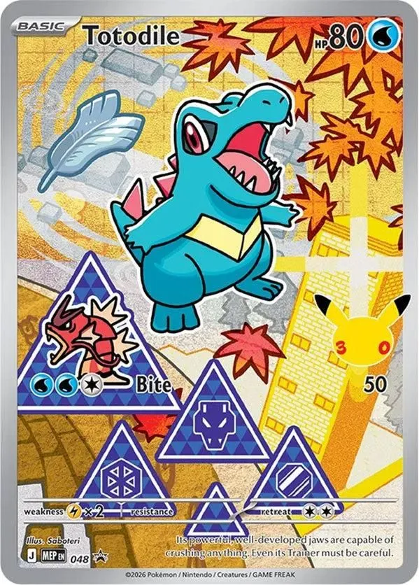 Totodile 048/MEP