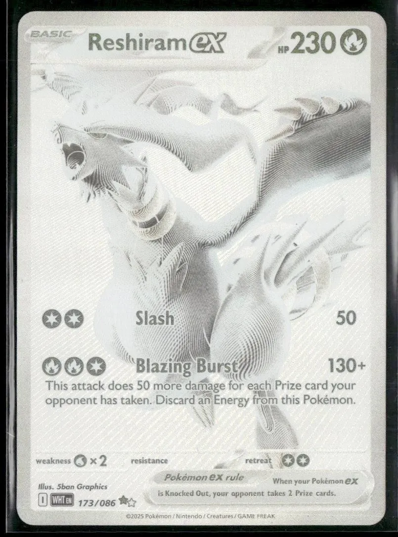 SV: White Flare Reshiram ex #173/086