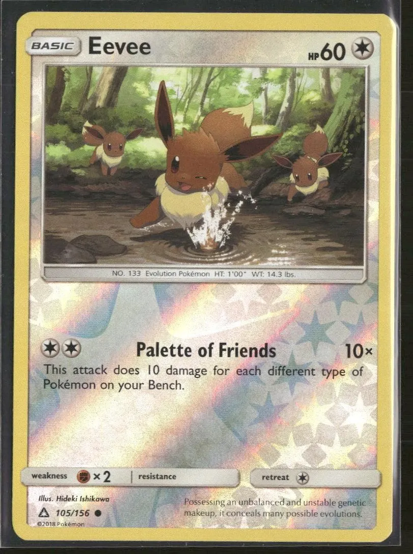 SM - Ultra Prism Eevee (105) #105/156