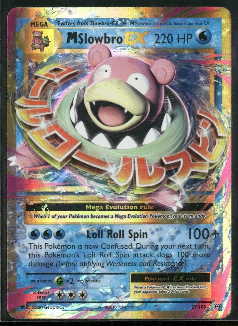 XY - Evolutions M Slowbro EX #27/108