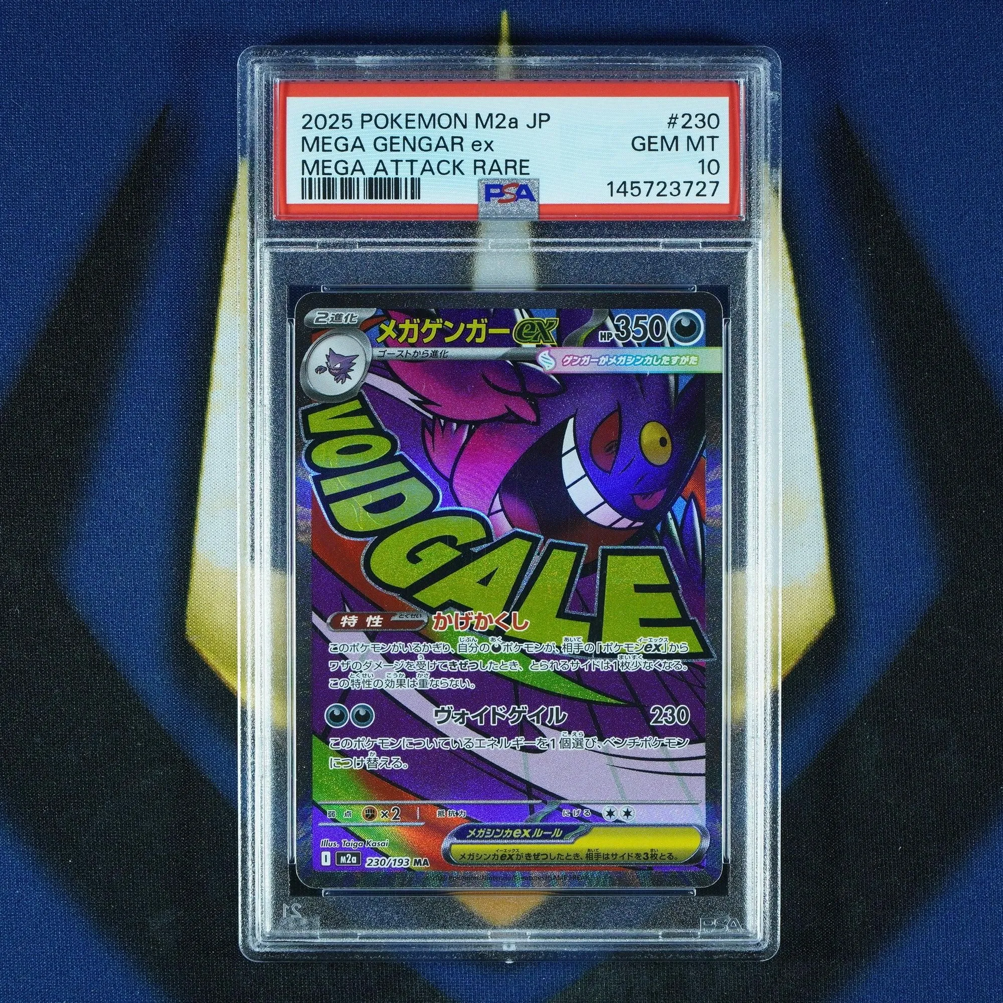Mega Gengar ex Mega Dream Mega Attack Rare 230/193 [PSA 10]