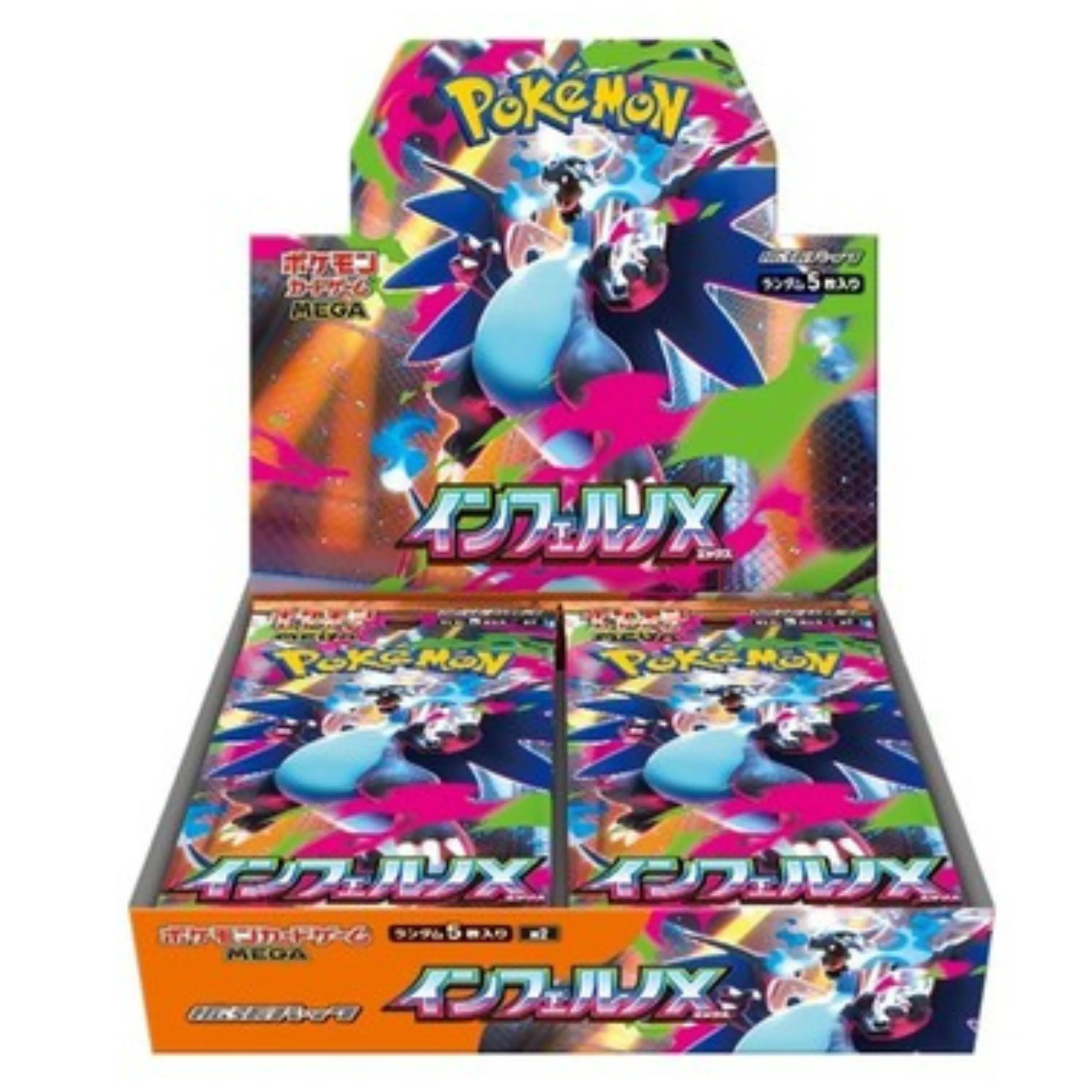 Inferno X Sealed Booster Box M2 Pokémon TCG Japanese EX Mega