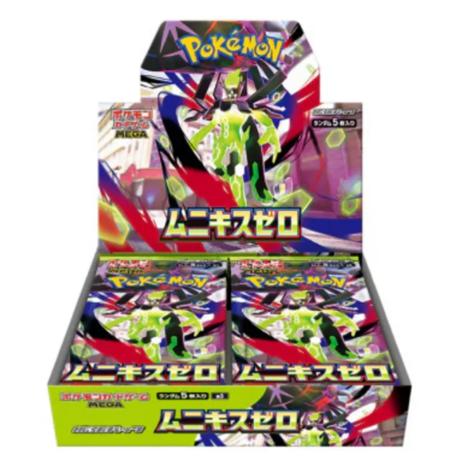 Pokemon TCG: Nihil Zero M3 Booster Box No Shrink