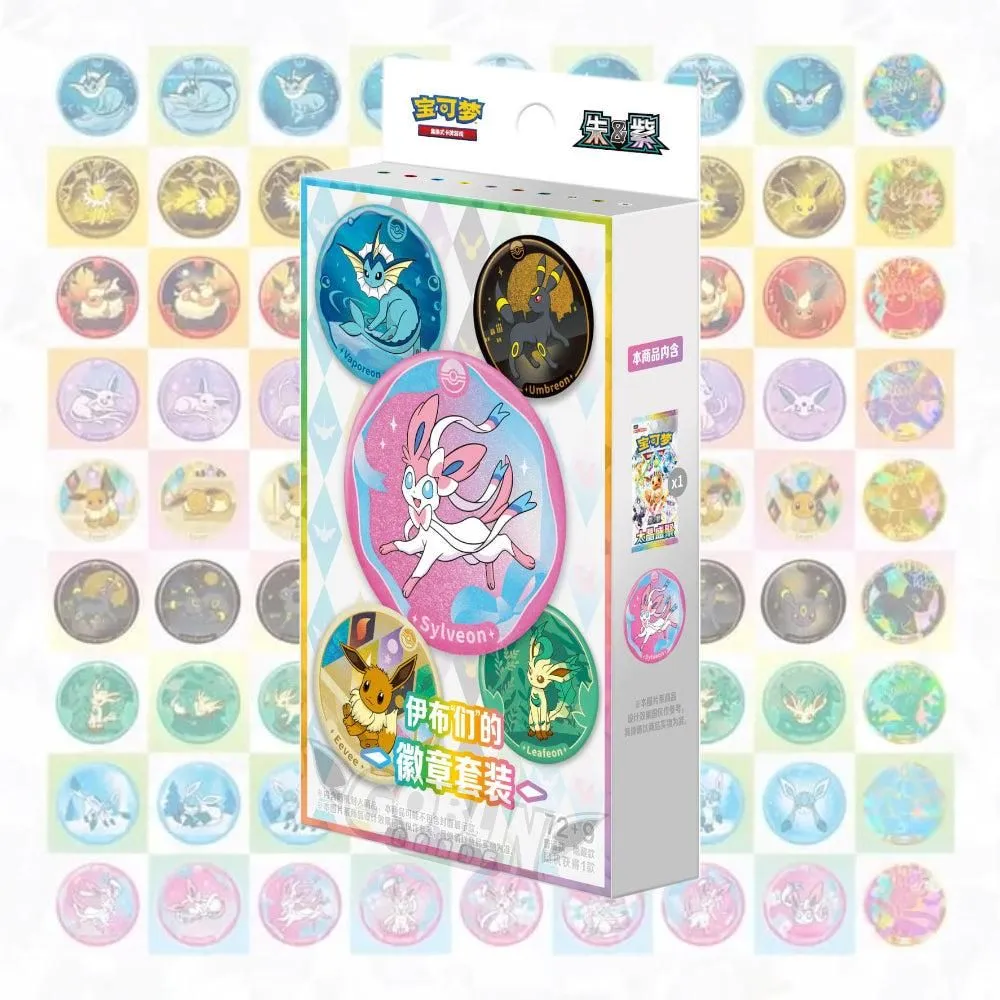 Pokémon Terastal Gathering Badge Pin Set | Chinesisch S-CHN
