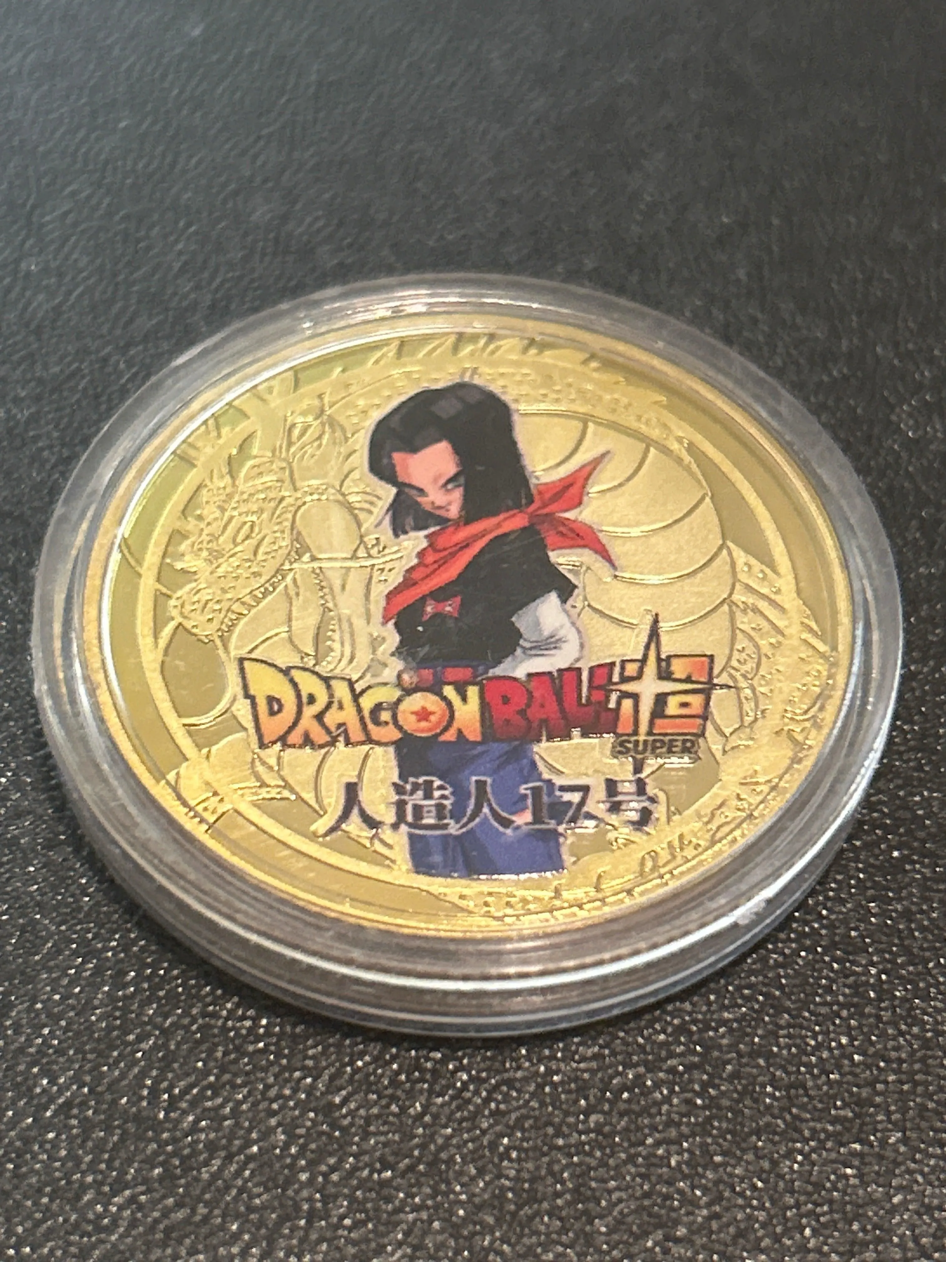 Dragon Ball - 30th Anniversary Collector Coin | Android 17