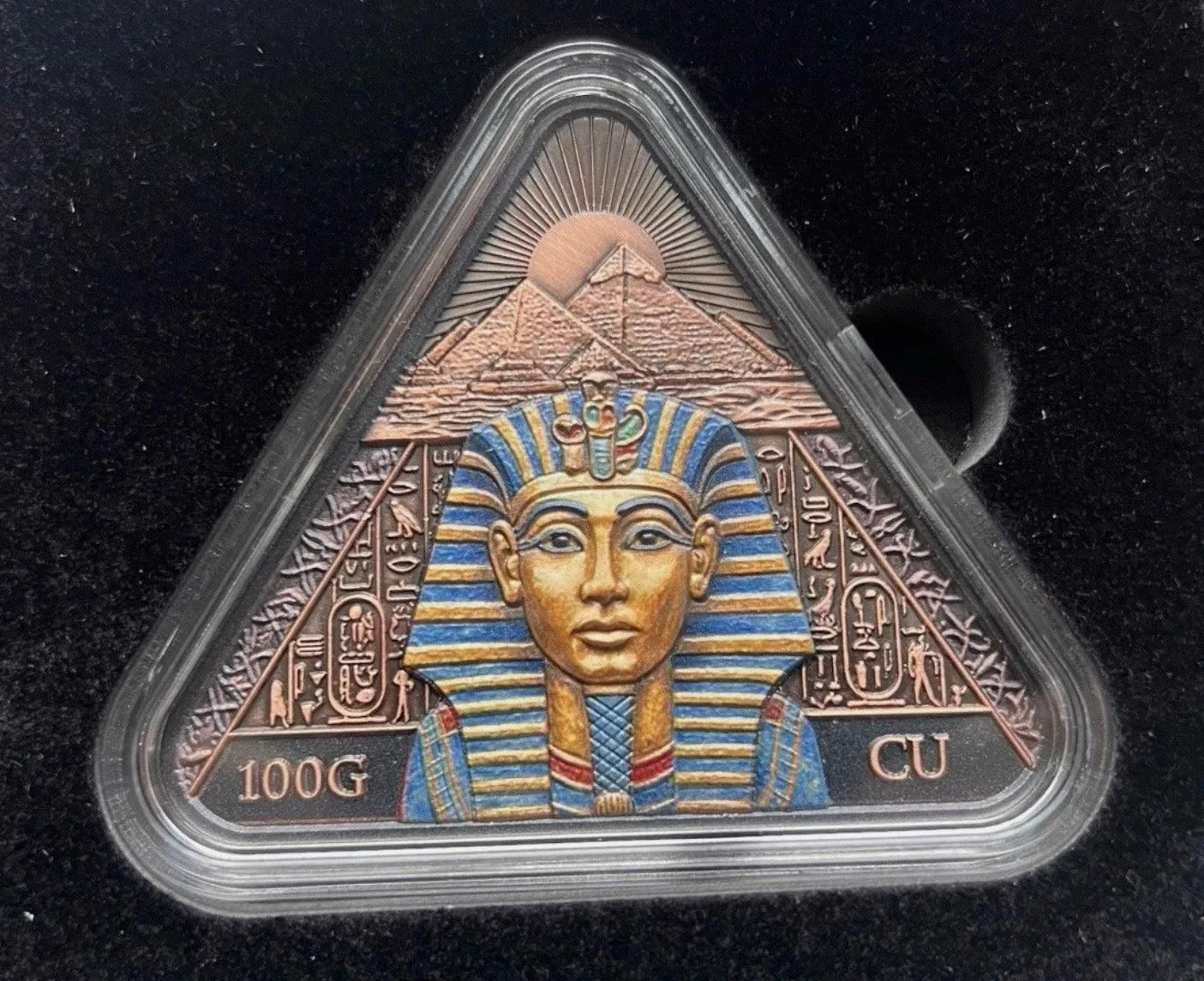 In Stock! 100 Gram Pharaoh's Legacy Colorized Copper in Display Box
