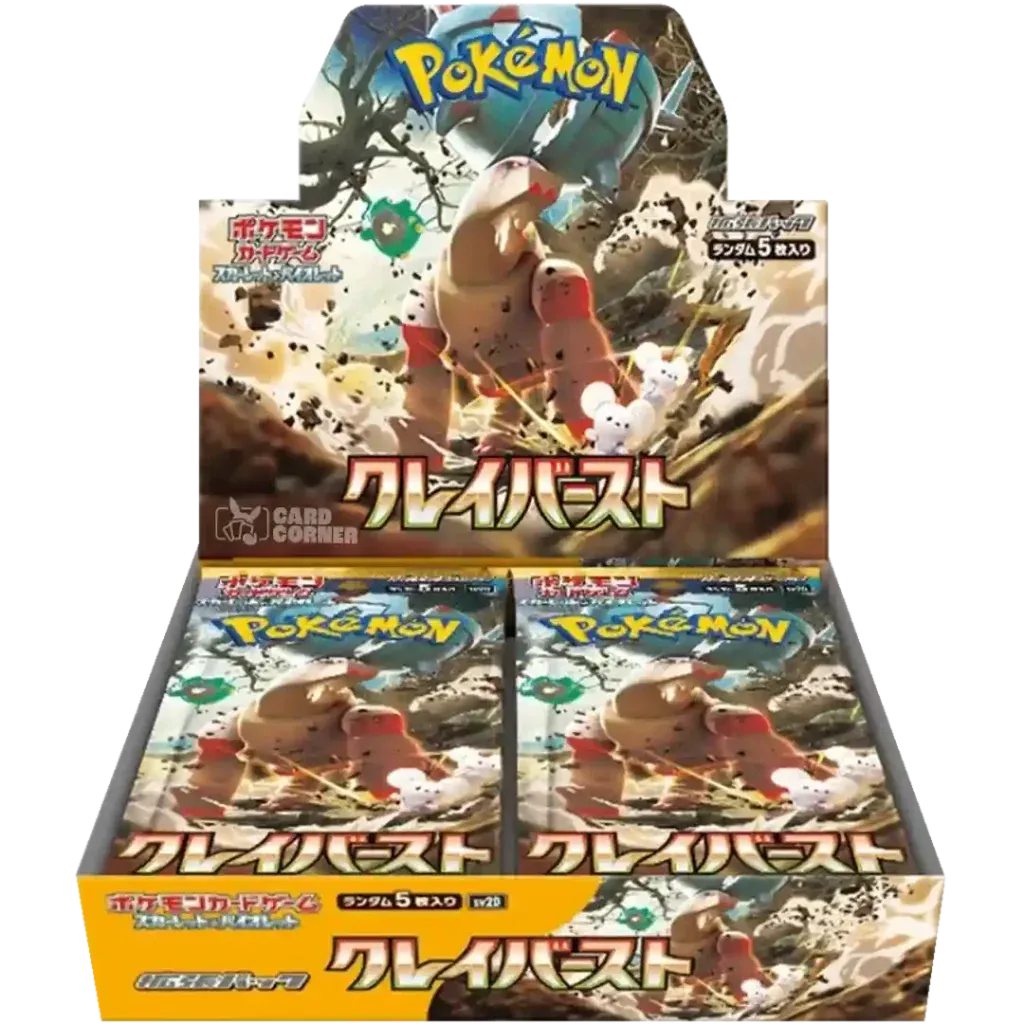 Pokemon sv2D Clay Burst JP Display