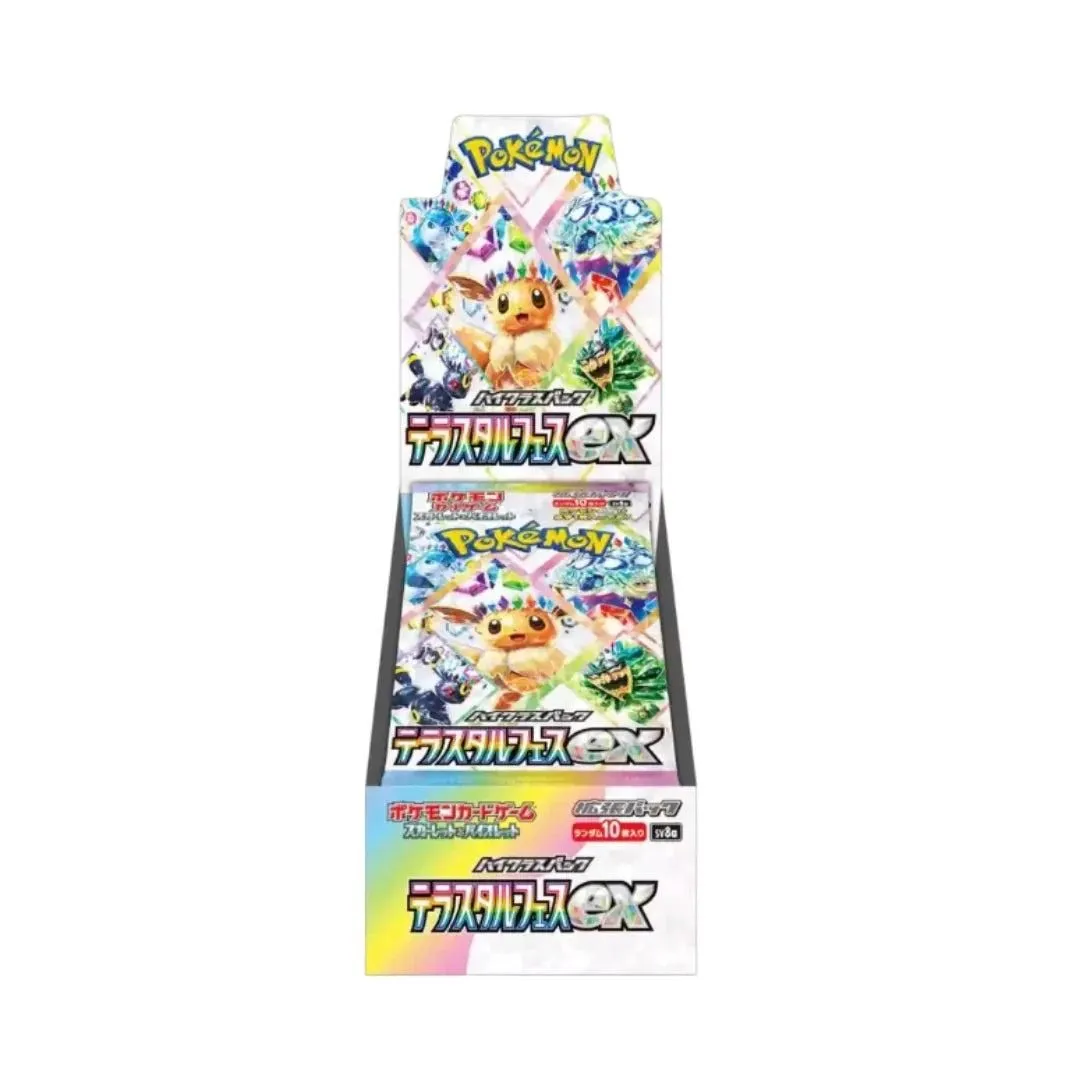 (MN) Pokemon SV8a Terastal Festival JP Display