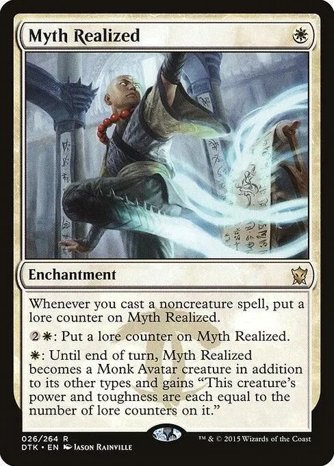 DTK, Myth Realized, Standard, 26, R, Near Mint, Normal, EN