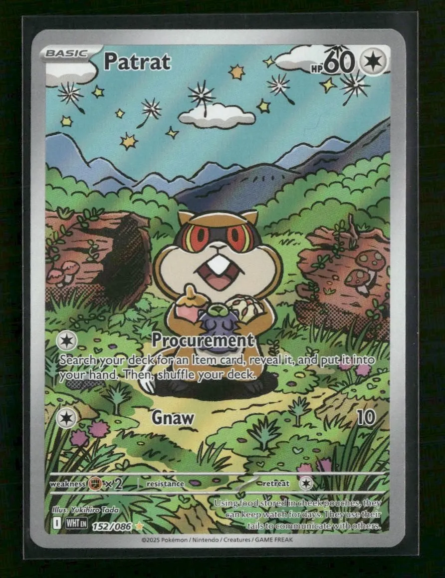 SV: White Flare Patrat #152/086