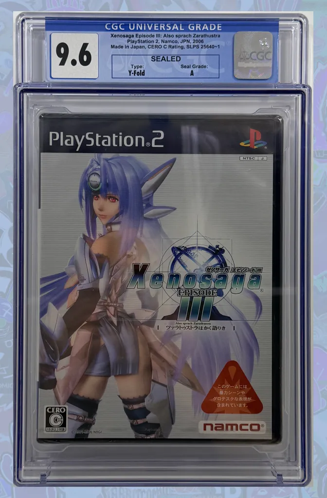 Xenosaga Episode III Also sprach Zarathustra PS2 Sealed Y-Fold NTSC CGC 9.6