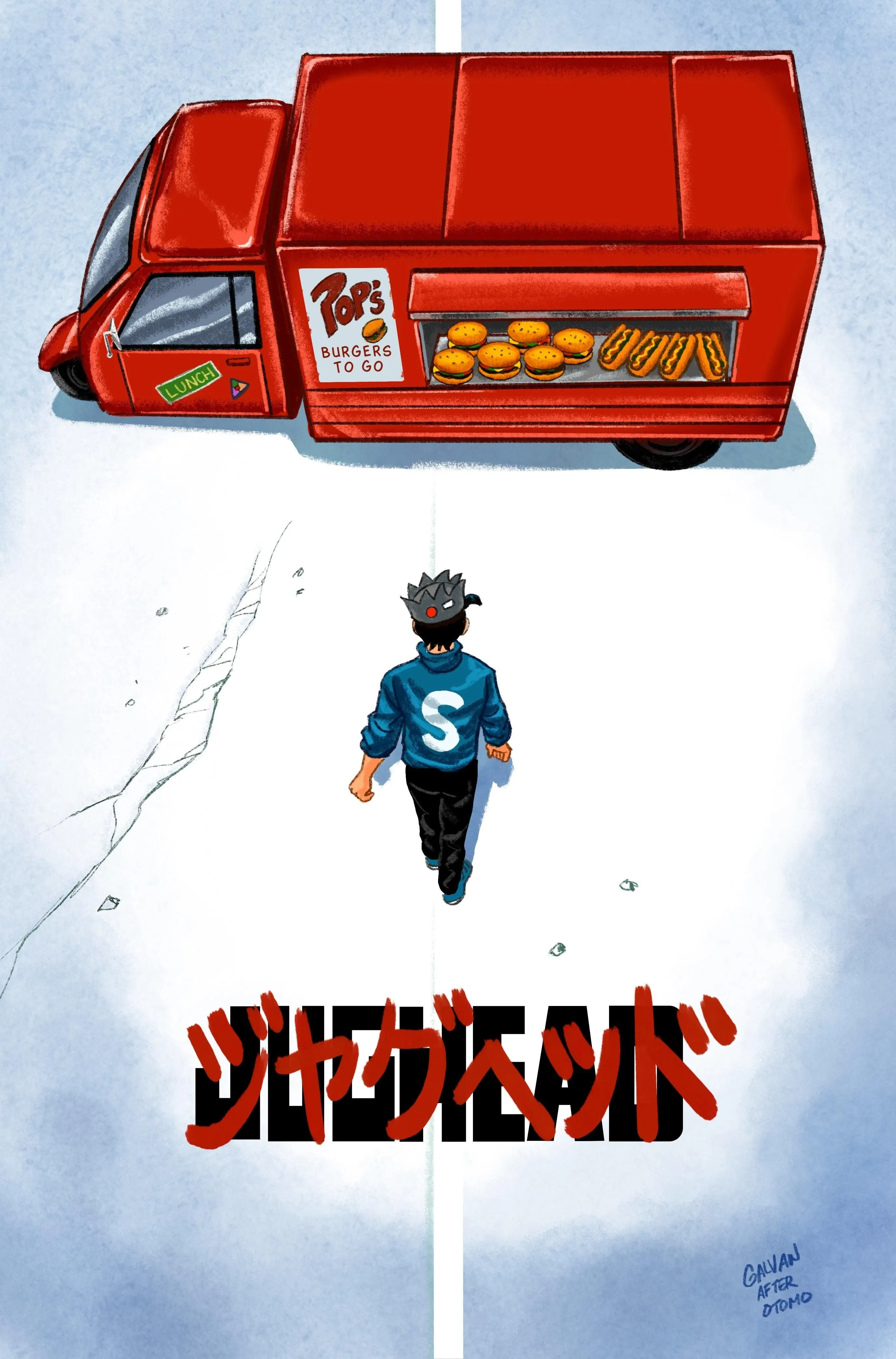 ARCHIE JUGHEAD AKIRA EXCLUSIVE HOMAGE - LIFE WITH ARCHIE #42 - BILL GALVAN - PRESALE EST SHIP 7/7