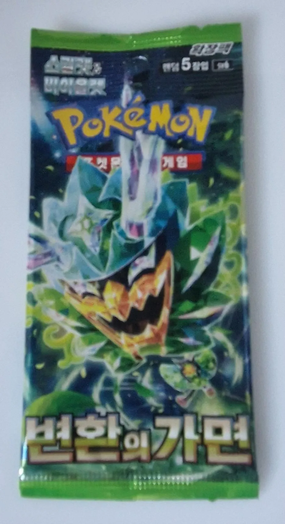 Pokémon TCG Korean Mask of Change Booster Pack