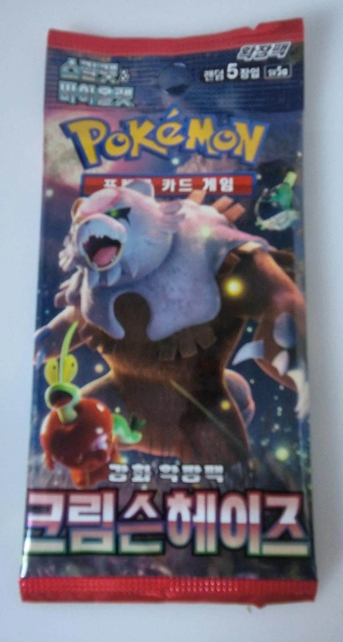 Pokémon TCG Korean Crimson Haze Booster Pack