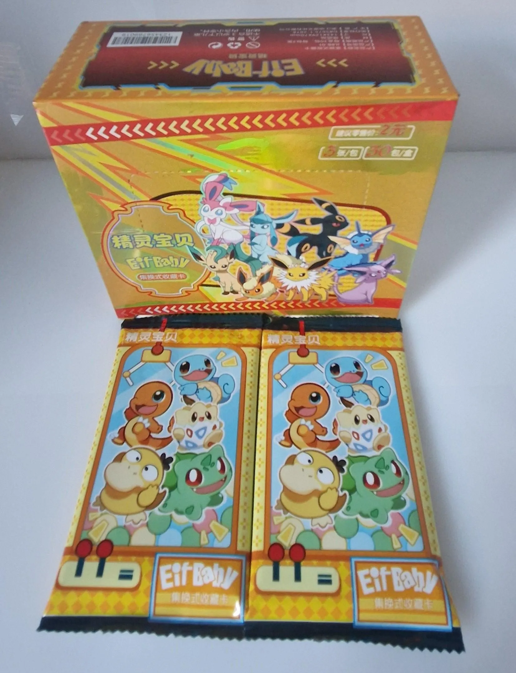 EIF Baby Series 1 Eevee Evolutions Collectible Card Pack