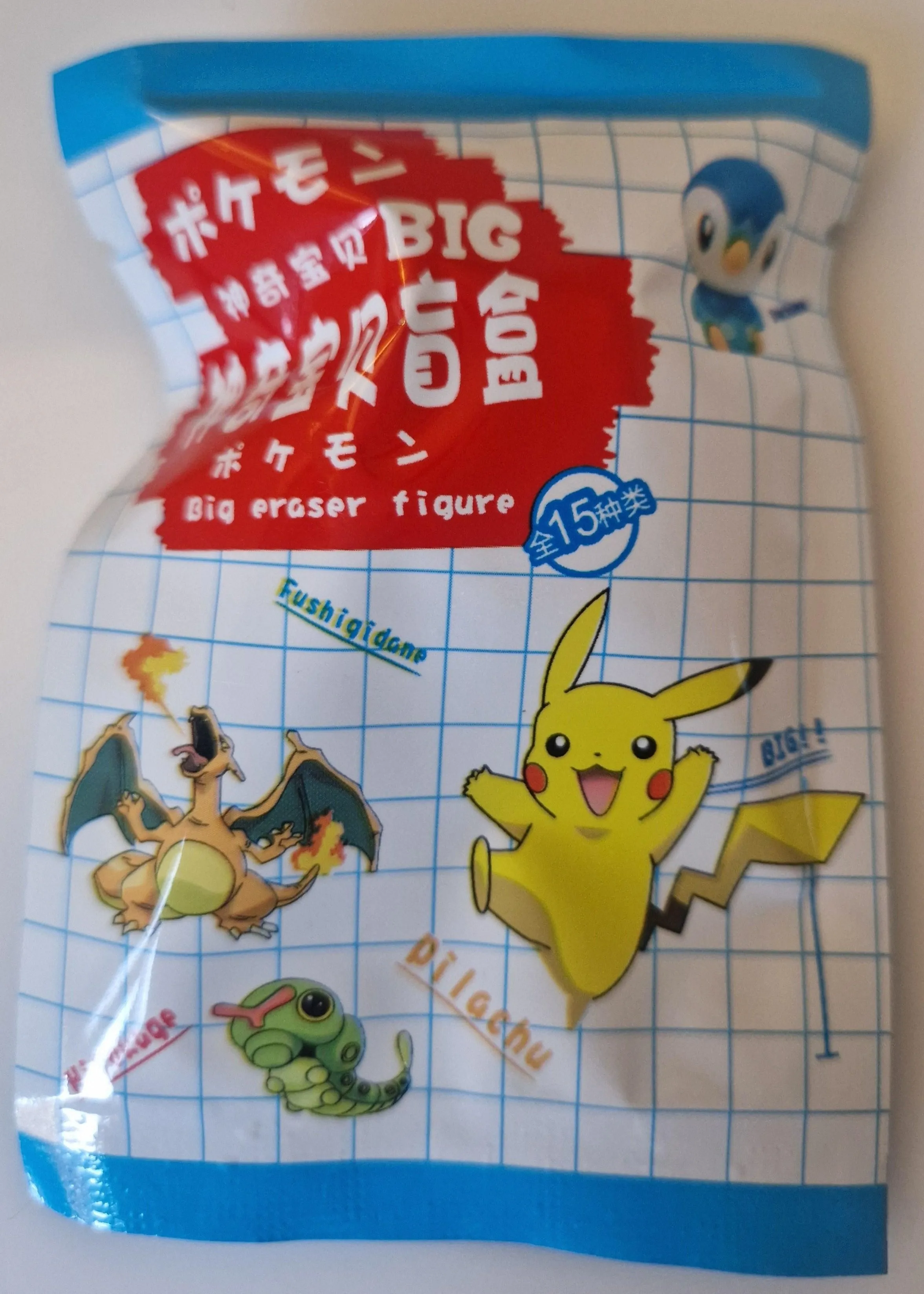 Pokémon Mystery Pencil-Top Eraser Blind Pack – Choose Packet