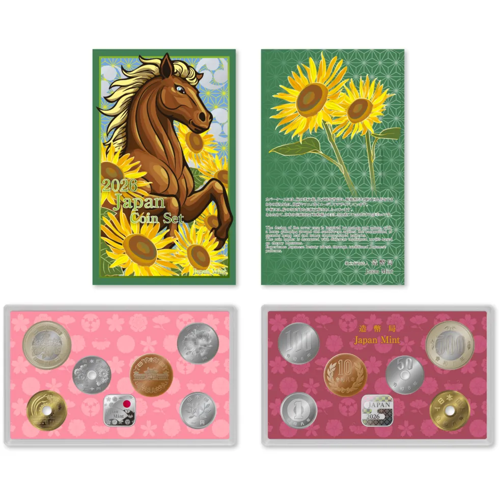 In Stick! 2026 Japan Year of the Horse BU Silver Coin & Medal Set