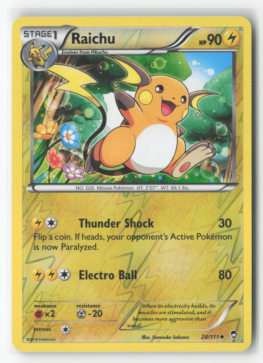 Card image