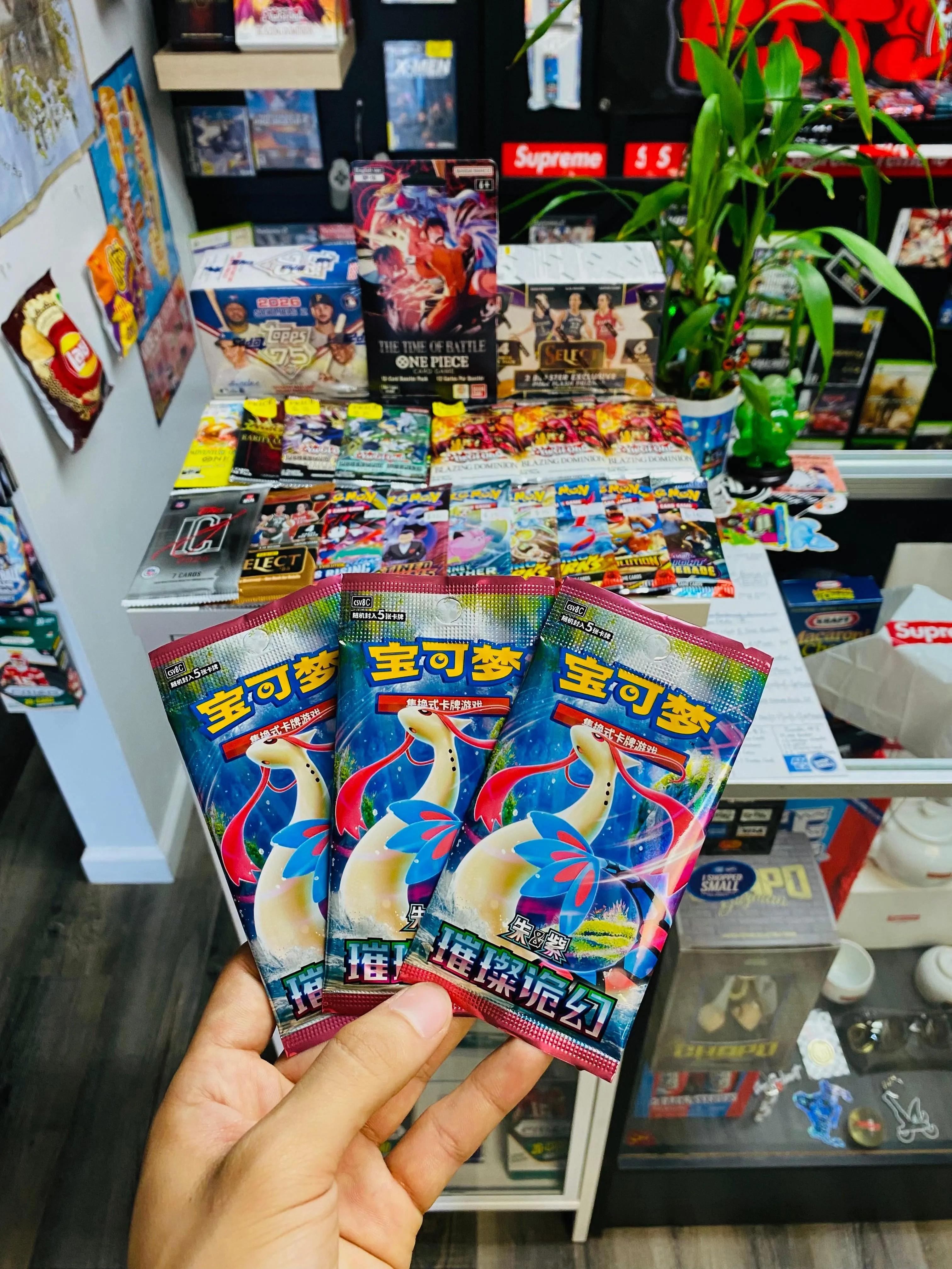 Chinese Pokémon Brilliant Illusions Scarlet & Violet Sealed Packs