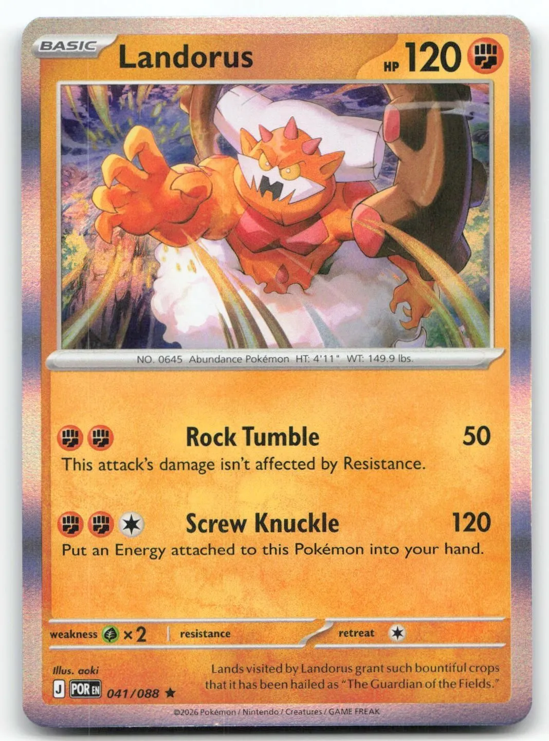 Card image