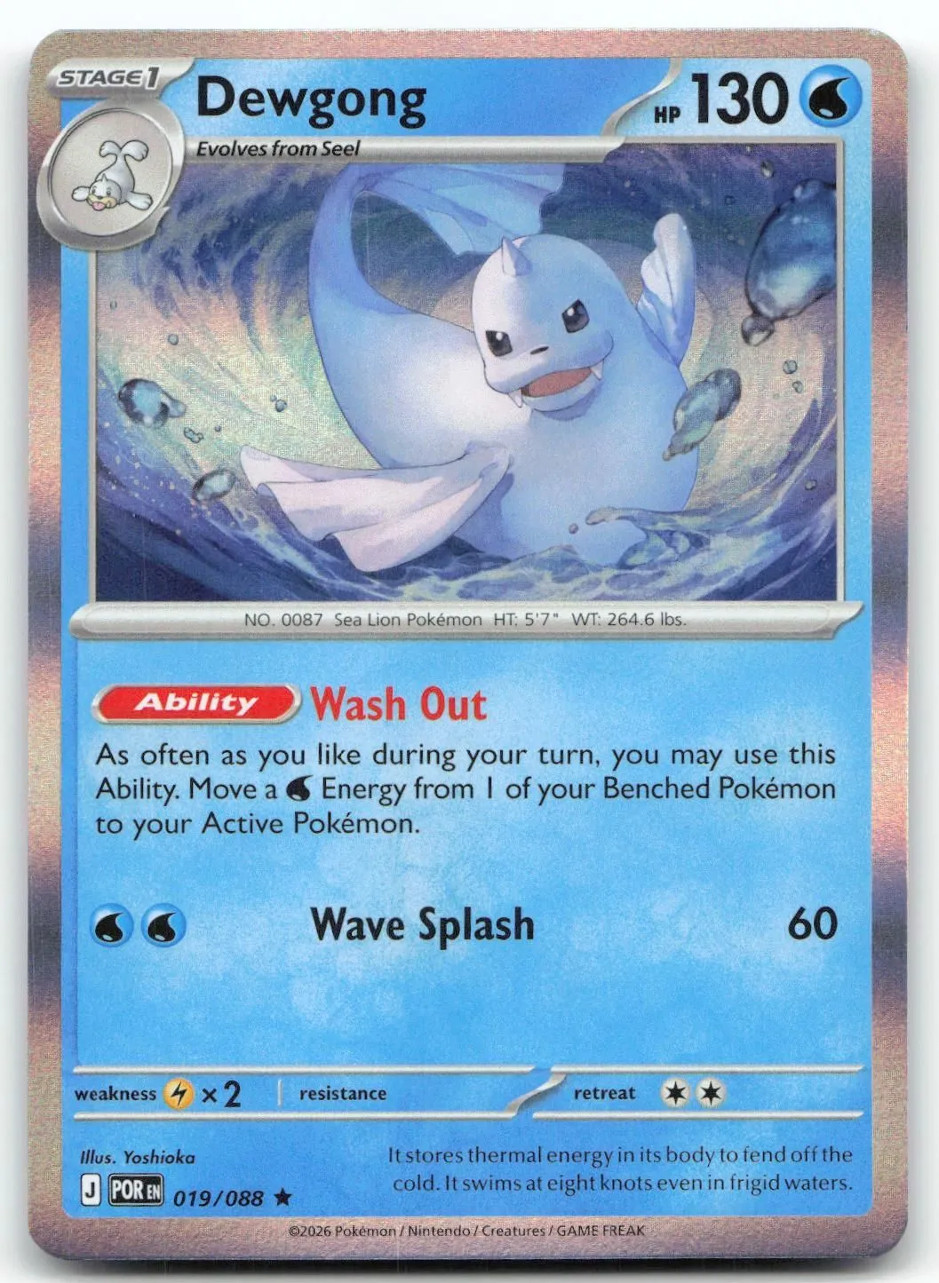 Card image