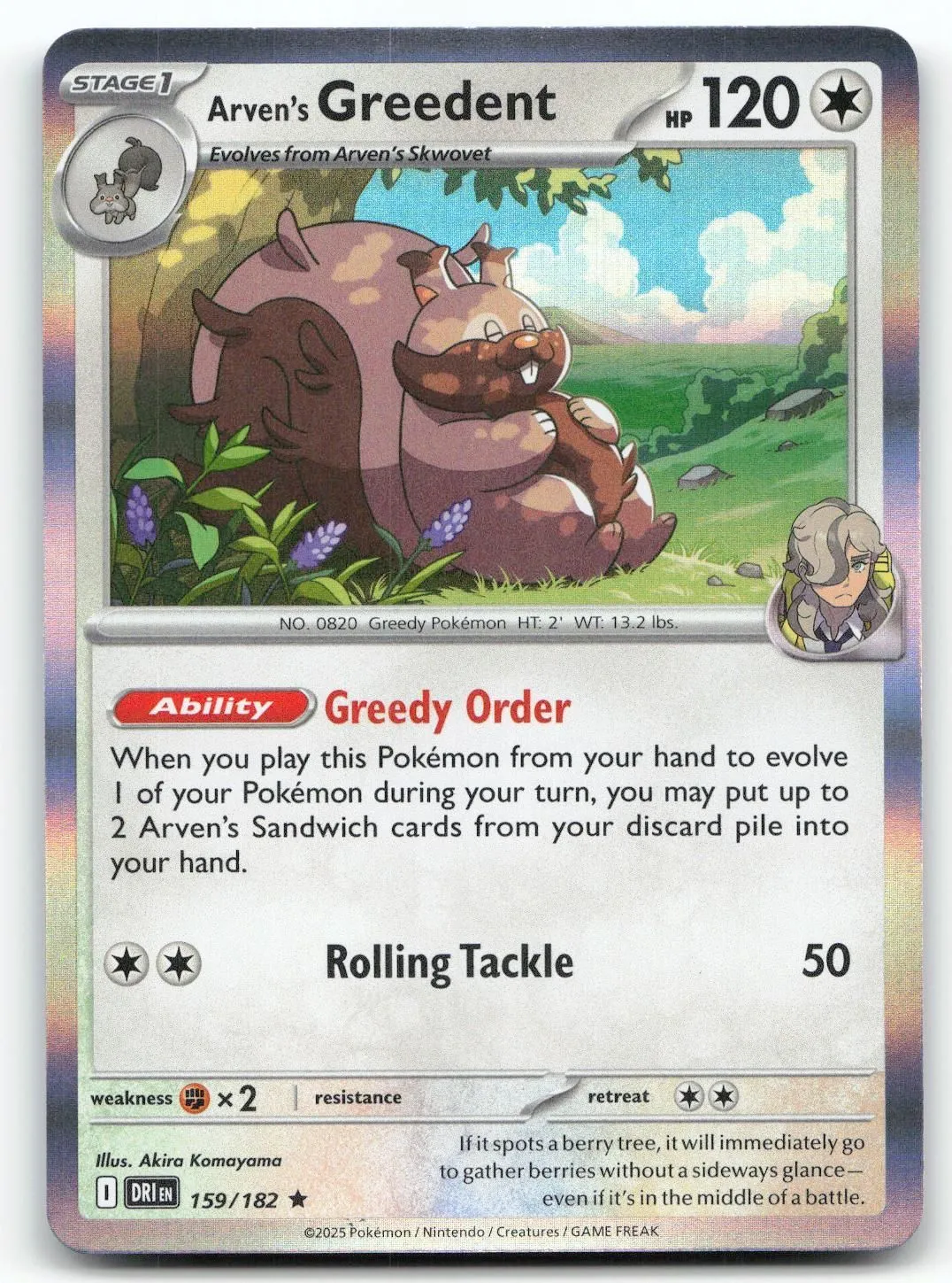 Card image