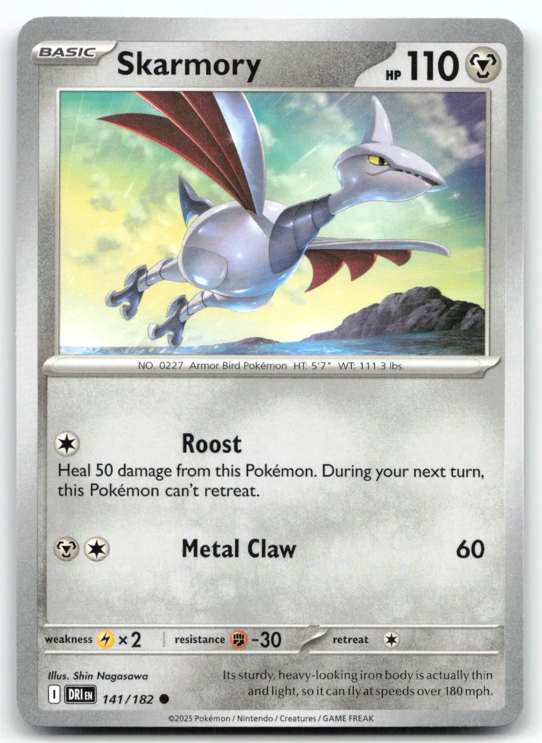 Card image