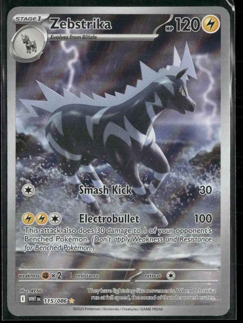 SV: White Flare Zebstrika #115/086