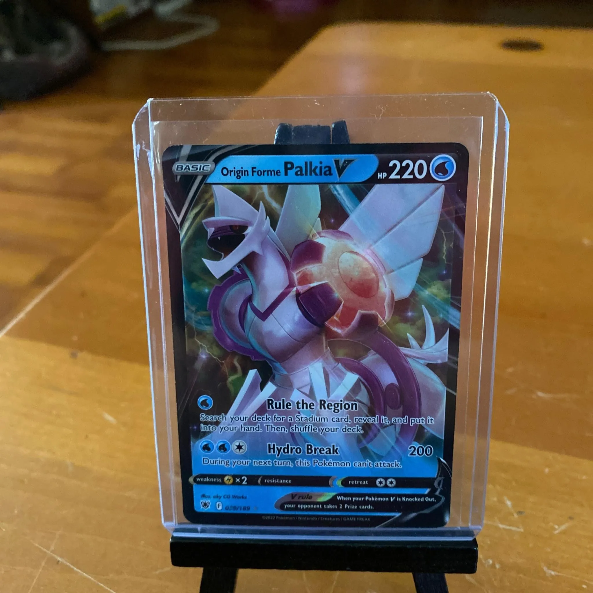 Listing Image Blurred Background