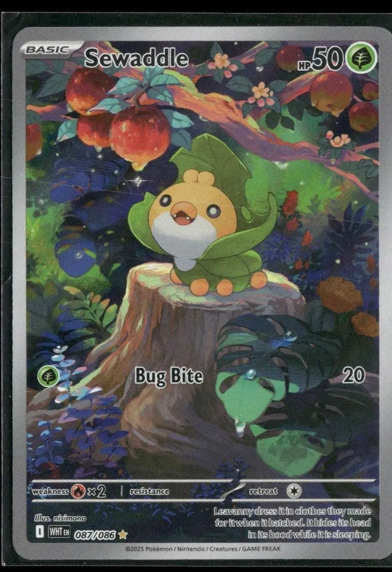 SV: White Flare Sewaddle #087/086