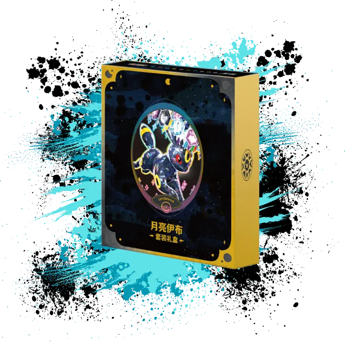 Pokemon Simplified Chinese (CN) - Terastal Gathering - CSV9.5 Umbreon Binder Gift Box COSMETIC DAMAGE